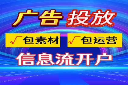 提升广告转化率的关键——SEM竞价推广策略探讨
